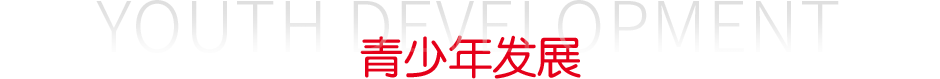 赏金船长(中国游)官方网站