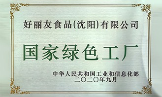 赏金船长(中国游)官方网站