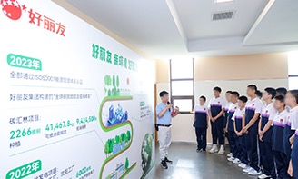 赏金船长(中国游)官方网站