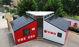 赏金船长(中国游)官方网站