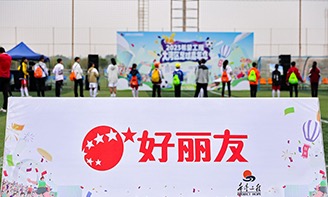 赏金船长(中国游)官方网站
