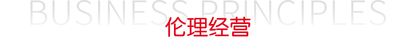 赏金船长(中国游)官方网站