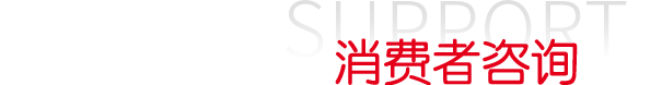 赏金船长(中国游)官方网站