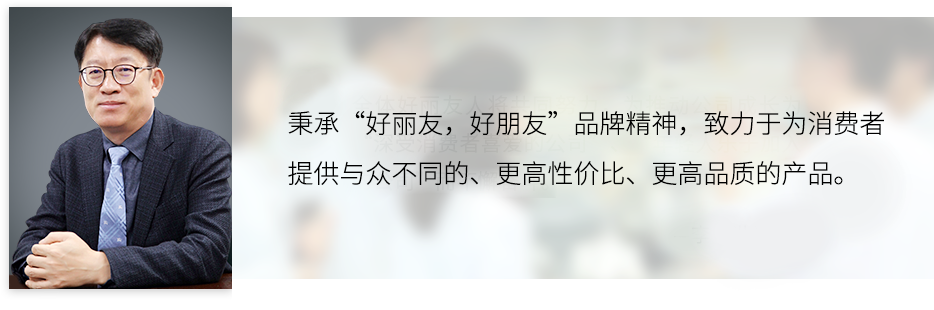 赏金船长(中国游)官方网站