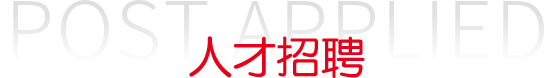 赏金船长(中国游)官方网站