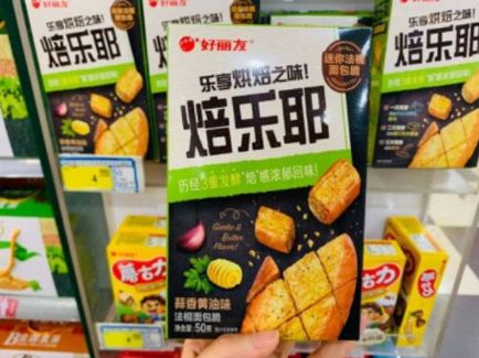 赏金船长(中国游)官方网站