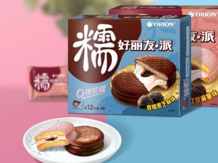 赏金船长(中国游)官方网站