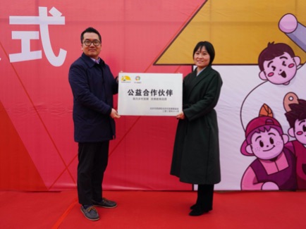 赏金船长(中国游)官方网站