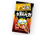 赏金船长(中国游)官方网站