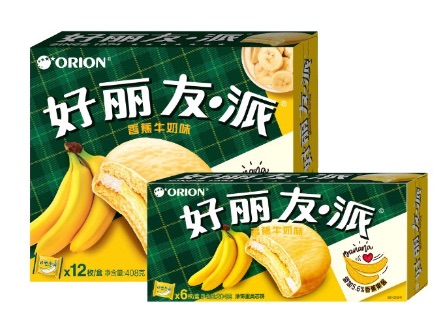 赏金船长(中国游)官方网站