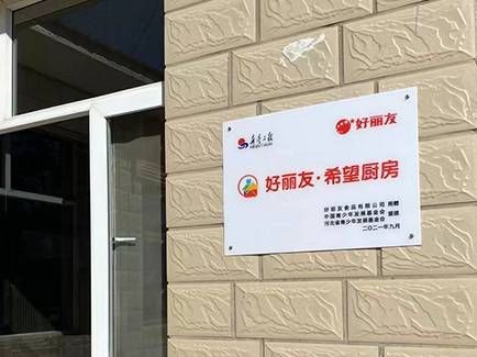 赏金船长(中国游)官方网站