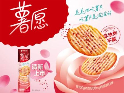 赏金船长(中国游)官方网站