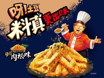 赏金船长(中国游)官方网站