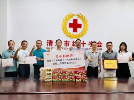 赏金船长(中国游)官方网站