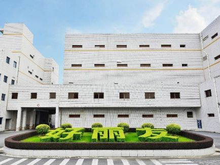赏金船长(中国游)官方网站