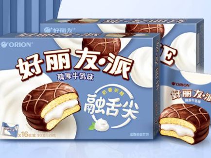 赏金船长(中国游)官方网站