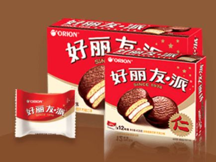 赏金船长(中国游)官方网站