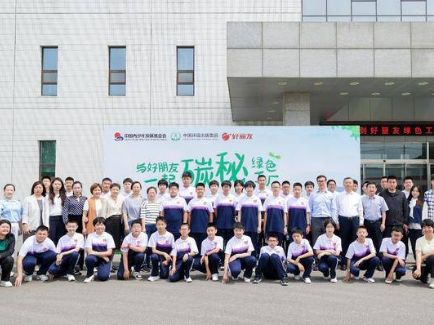 赏金船长(中国游)官方网站