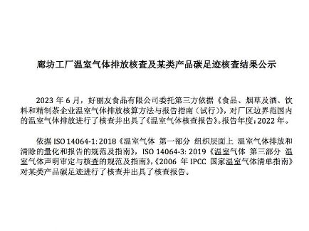 赏金船长(中国游)官方网站
