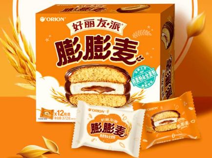赏金船长(中国游)官方网站