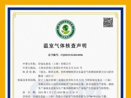 赏金船长(中国游)官方网站