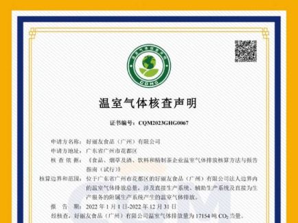赏金船长(中国游)官方网站