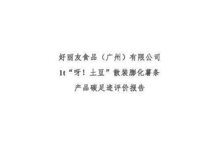 赏金船长(中国游)官方网站