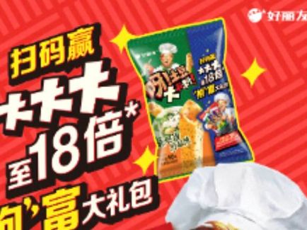 赏金船长(中国游)官方网站