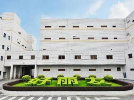 赏金船长(中国游)官方网站