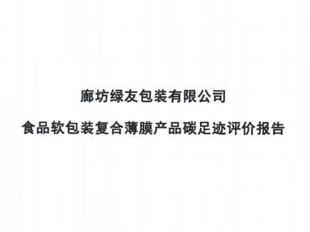 赏金船长(中国游)官方网站