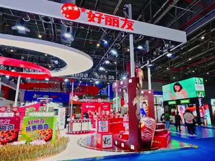 赏金船长(中国游)官方网站