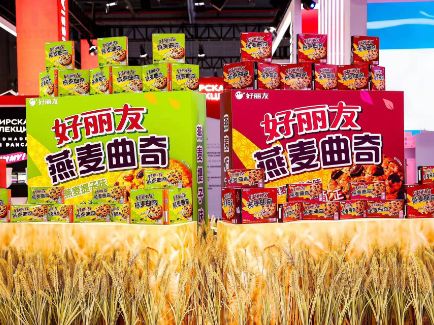 赏金船长(中国游)官方网站