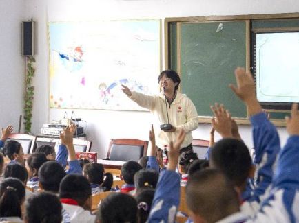 赏金船长(中国游)官方网站