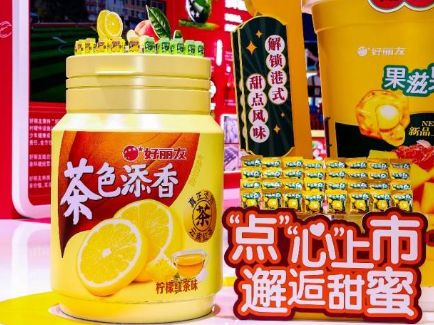 赏金船长(中国游)官方网站