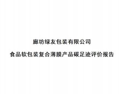 赏金船长(中国游)官方网站