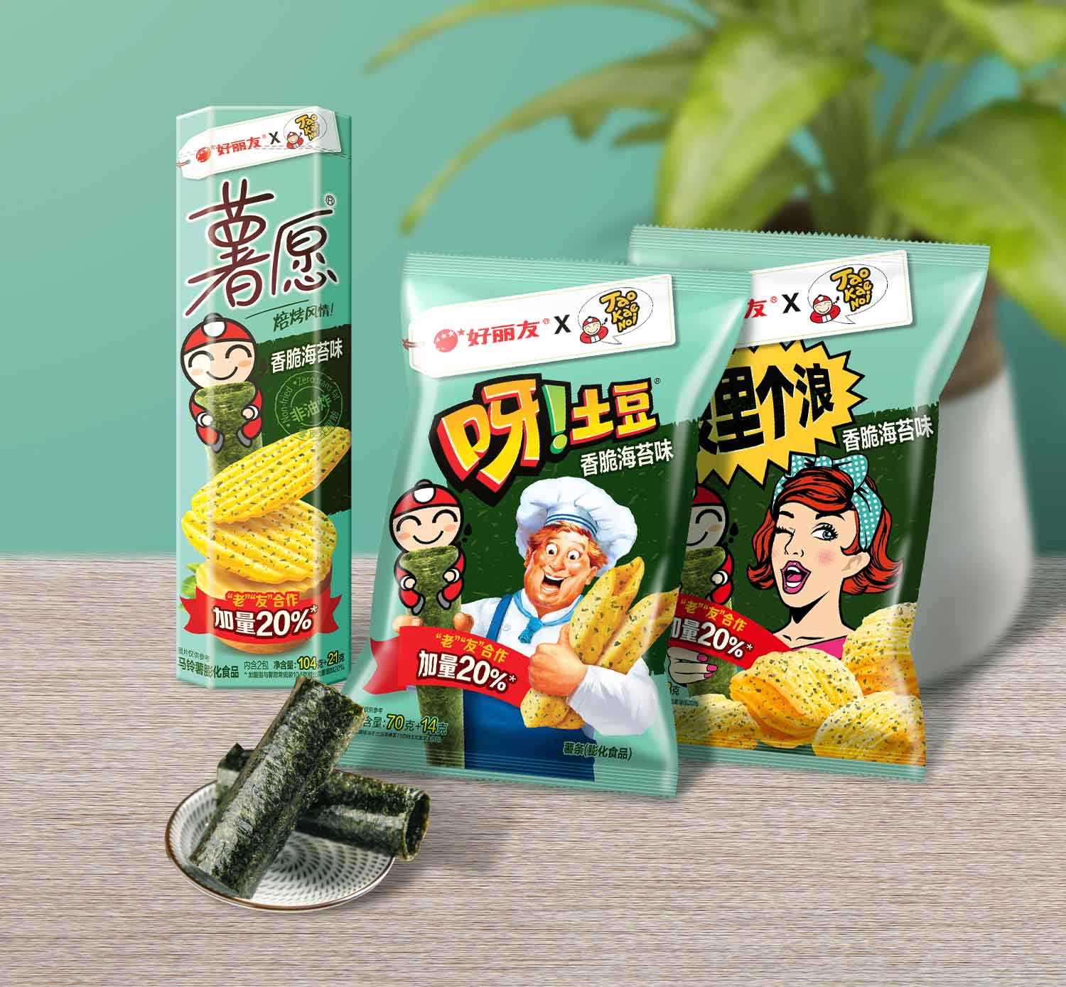 图片3.jpg