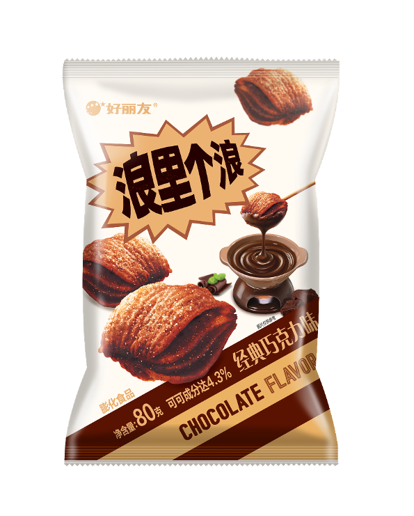 图片 2副本.png