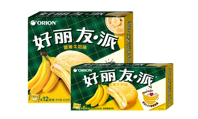 香蕉派.png