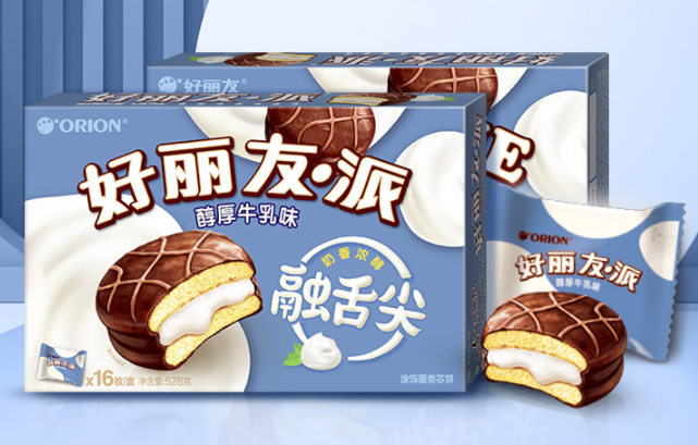 赏金船长(中国游)官方网站