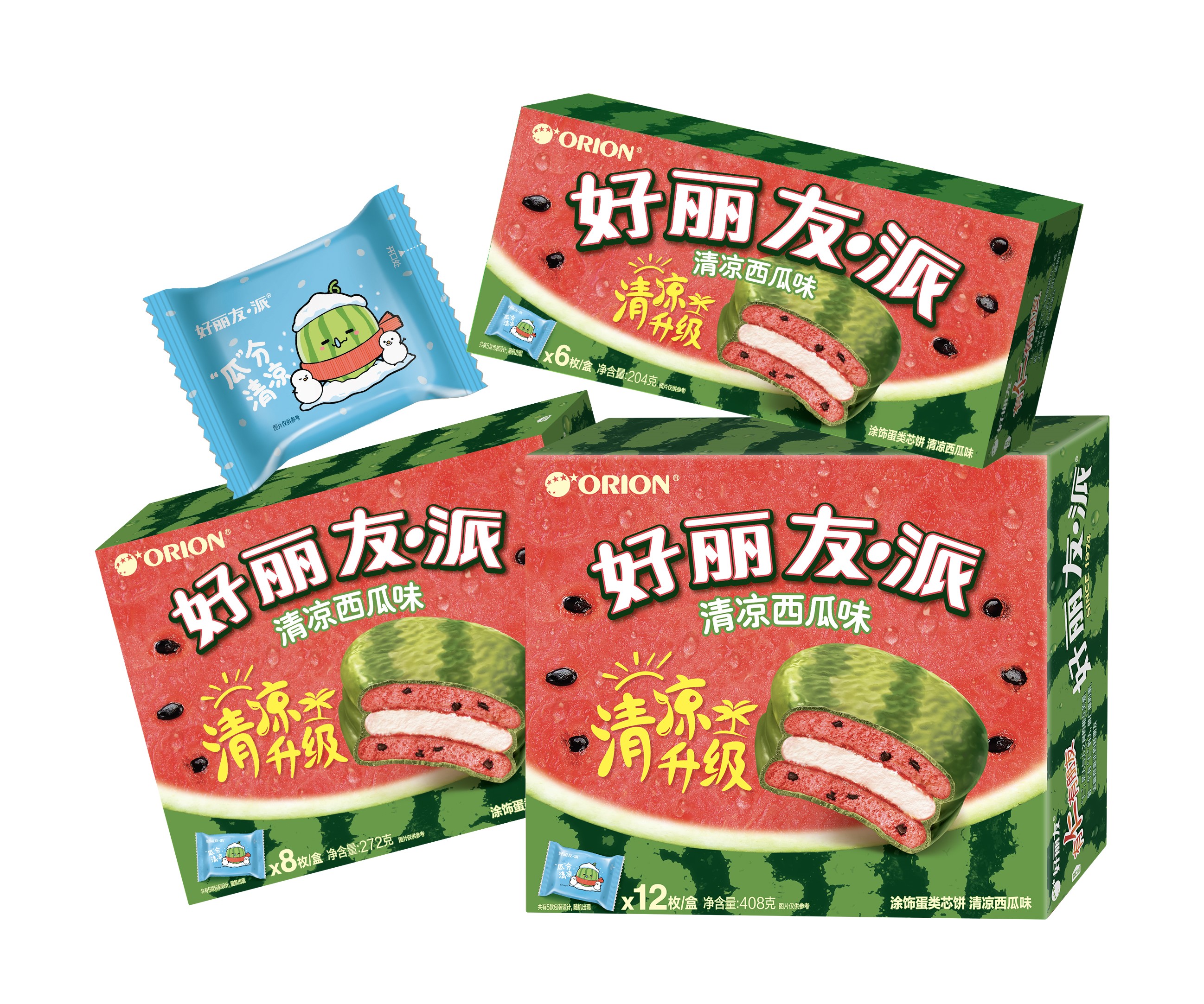 赏金船长(中国游)官方网站