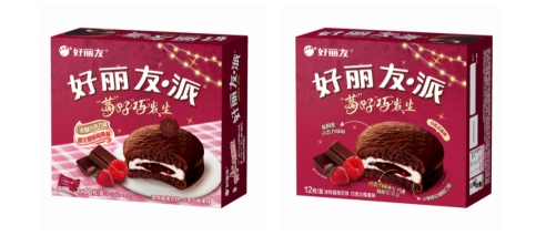 赏金船长(中国游)官方网站